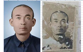周至老照片修复-2